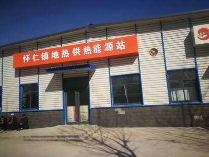 hangyexinwen6.jpg hangyexinwen6.jpg