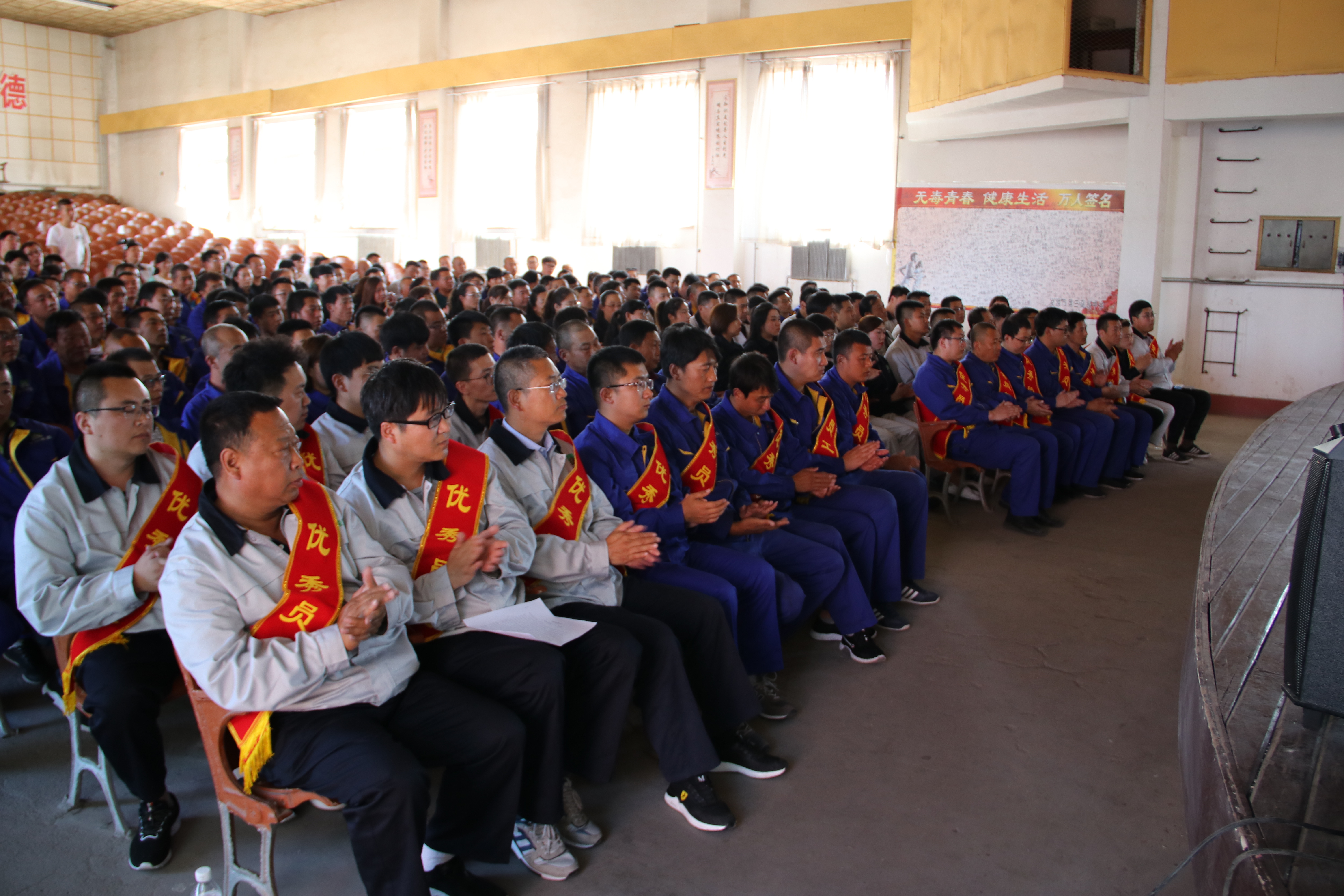 會(huì)場2.jpg 會(huì)場2.jpg