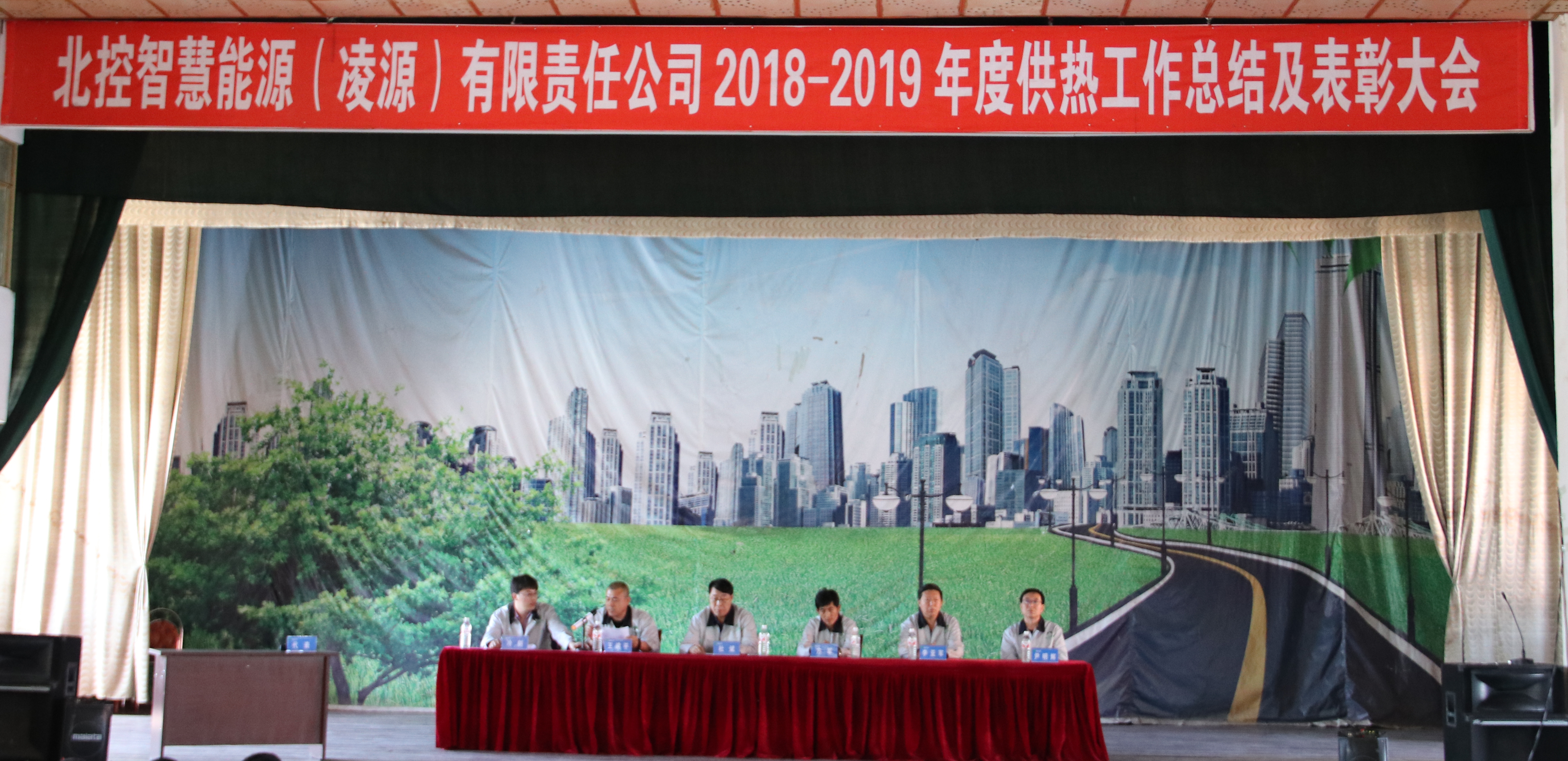 會(huì)場1_看圖王.jpg 會(huì)場1_看圖王.jpg