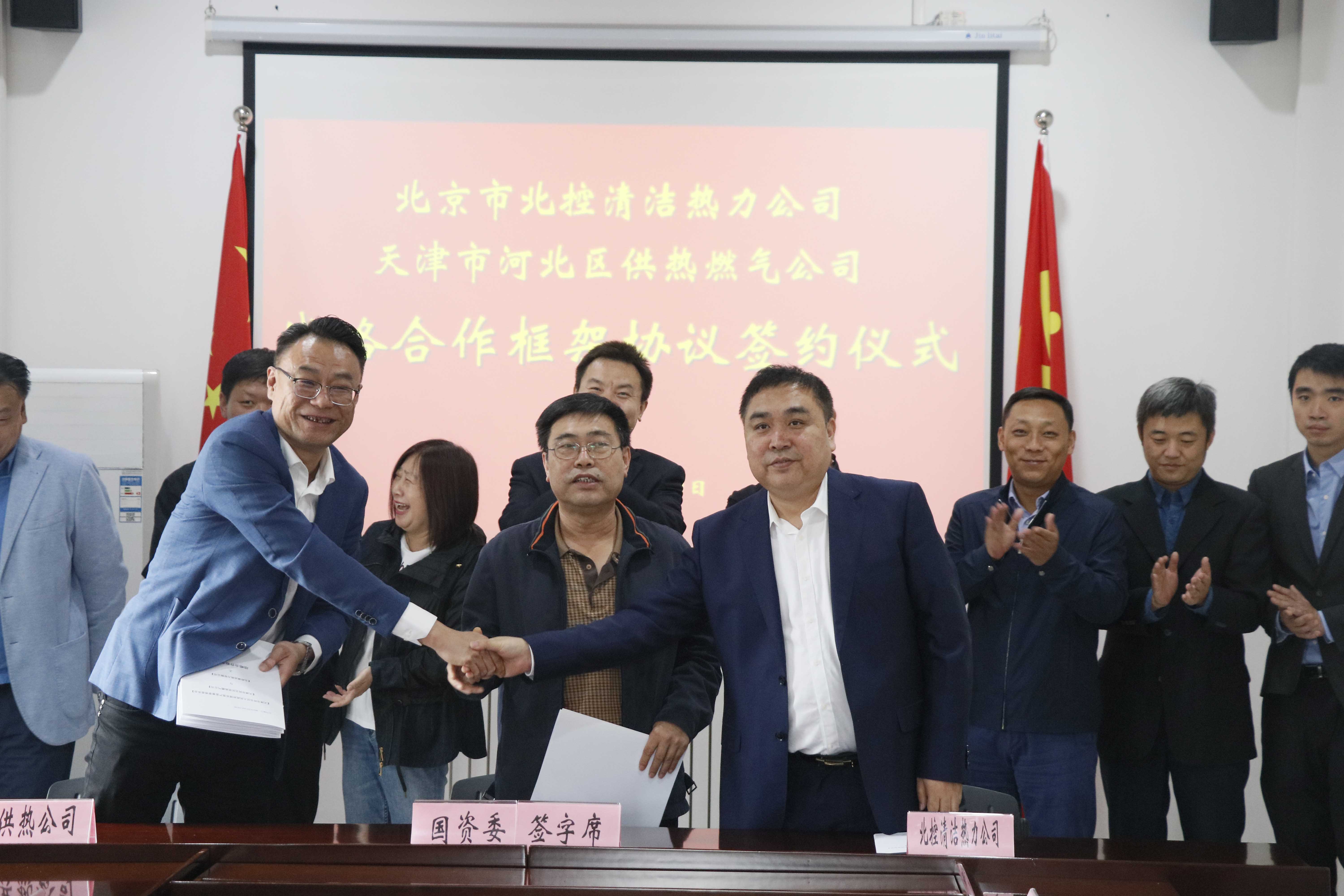 _MG_5175.JPG _MG_5175.JPG