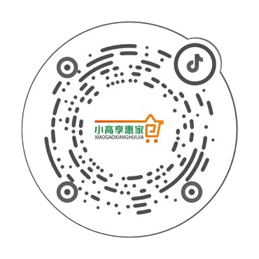 小高享惠家商城 抖音二維碼1-01.png 小高享惠家商城 抖音二維碼1-01.png