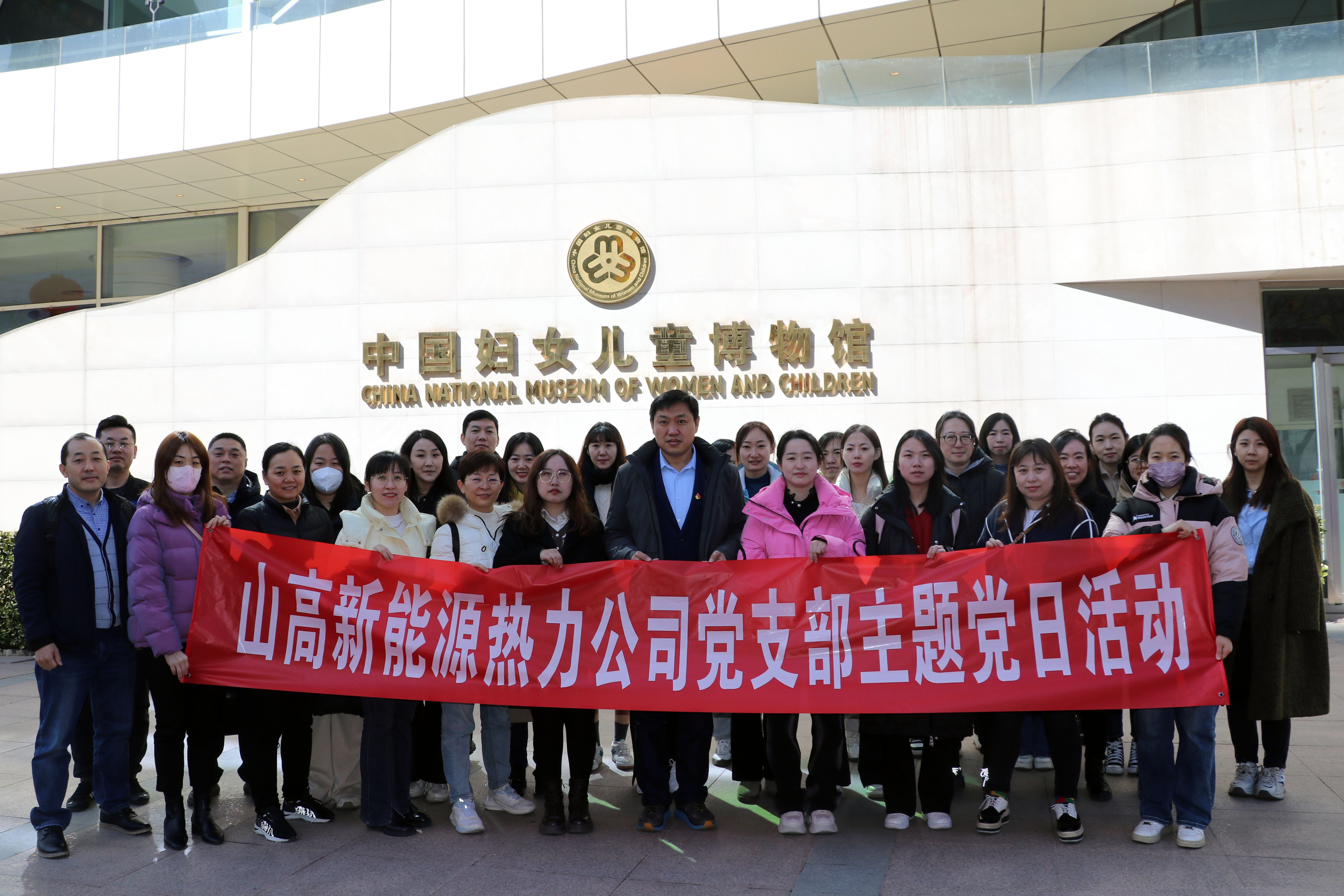 合影.jpg 合影.jpg